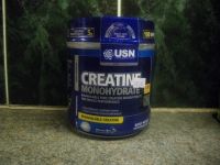 USN Creatine Monohydrate